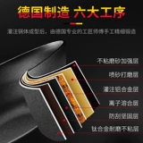 Германия Wiltal Soup Soup Soup Soun