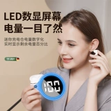 Беспроводные наушники, сверхдлинные беруши, Германия, bluetooth, 2025 года, новая коллекция