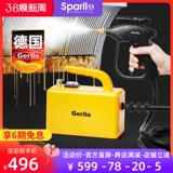 Германия Gerllo High -Temperatature Steam Cleaning Machin