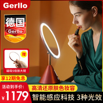Germany Gerllo vanity mirror with LED light desktop smart vanity mirror home small mirror desktop daylight mirror