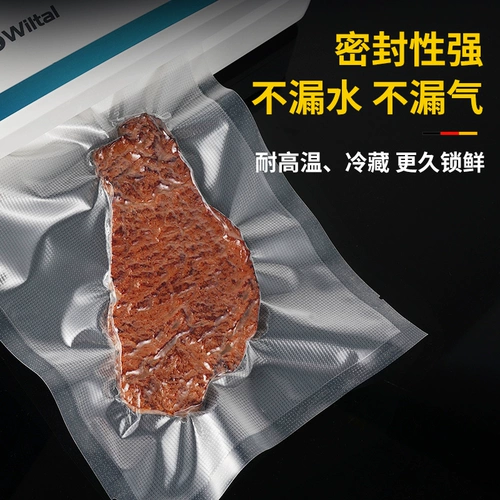 Линия коммерческая герметичная машина настоящая вакуумная сумка