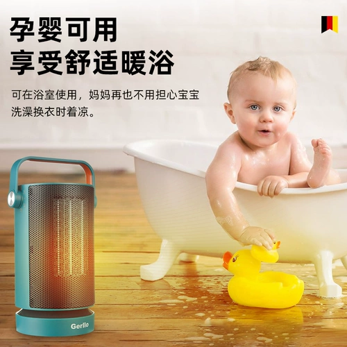 Немецкий обогреватель маленький солнечный обогреватель домашний хозяйство небольшое внутреннее электрическое отопление зимнего офиса артефакт печь