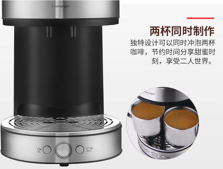 Đức nhập khẩu máy lọc cà phê WMF Lono Futengbao nhỏ giọt cà phê nhỏ nhà - Máy pha cà phê gia may pha cafe tu dong