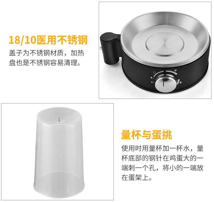 nồi nấu xôi mini Đức nhập khẩu WMF / Futeng Bao Stelio nồi hấp trứng 7 miếng Điều khiển thông minh lòng đỏ trứng mềm và cứng - Nồi trứng nồi lẩu điện mini có xửng hấp