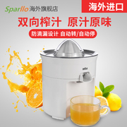 máy sinh tố cầm tay Máy ép trái cây Đức Braun / Braun CJ 3050 chanh chanh cam nước cam máy ép nước cam nhà máy may xay sinh to cam tay