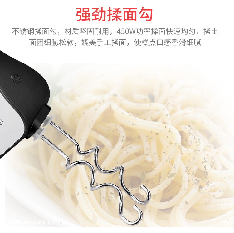 Máy đánh trứng điện cầm tay Đức Bosch / Bosch MFQ4020S công suất cao máy đánh trứng kitchenaid