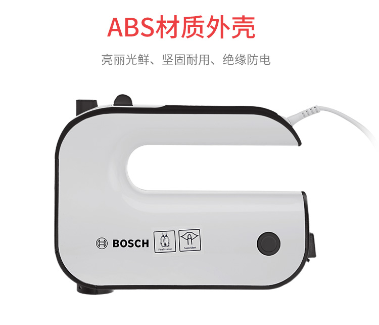 Máy đánh trứng điện cầm tay Đức Bosch / Bosch MFQ4020 công suất cao máy trộn bột kitchenaid