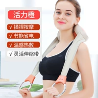 Deluxe Meneading Model-Vitality Orange-Simulation Человек на коленях/температура и горячее одобрение/энергосбережение и экономия электроэнергии
