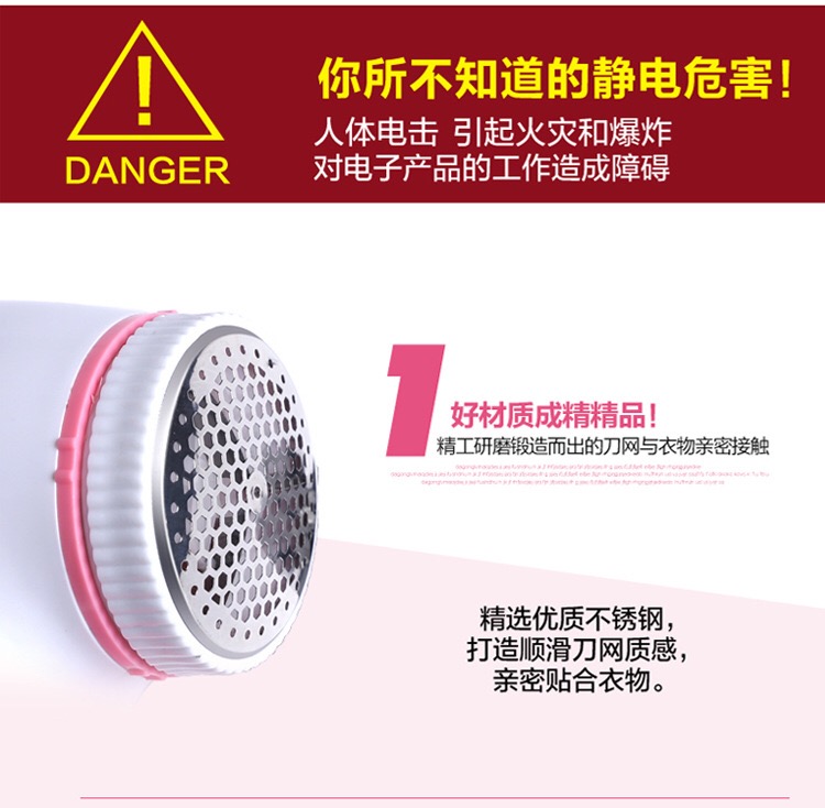 máy cắt lông xù và hút bụi quần áo Tông đơ cắt tóc bóng có thể sạc lại nhà không làm tổn thương quần áo đến tóc cạo áo len cắt tóc - Link Remover máy cắt lông áo len