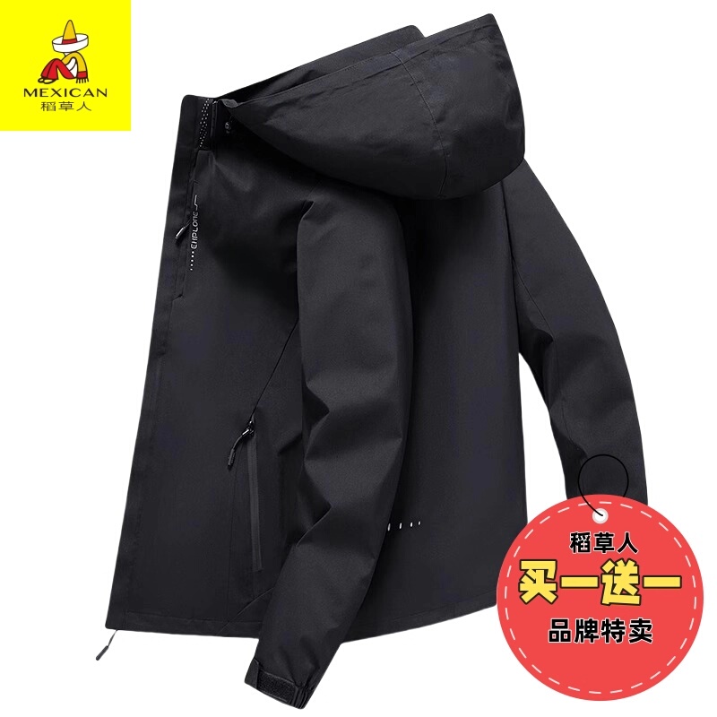 Scarecrow Genuine Men's Autumn Outdoor Casual Windproof Waterproof 2026 New Couple's Jacket