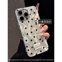 MOMO home suitable for Apple 15 14 mobile phone case feather yarn black polka dot iphone13promax high-end anti-fall