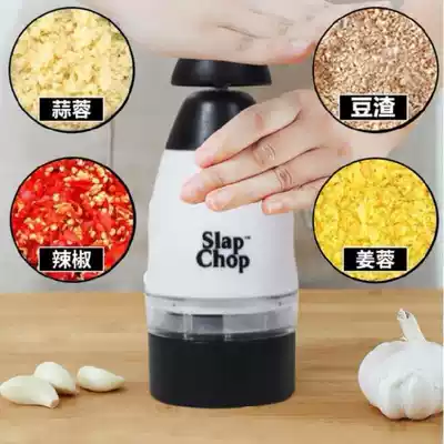 Stuffing mashed garlic artifact household hand-cut diced vegetables extended mini non-slip peanut shredded handmade chopper