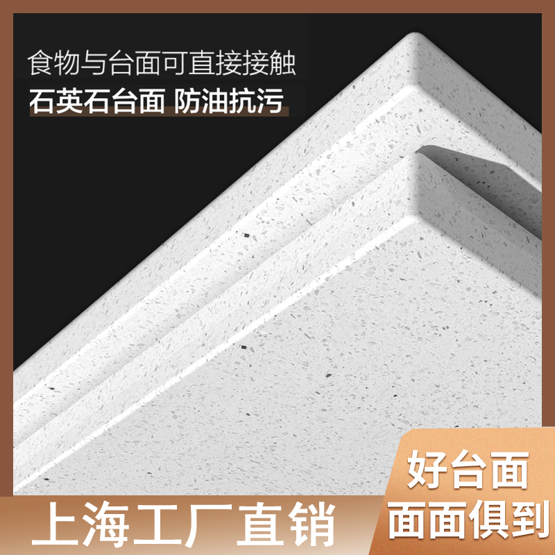 Customized Shanghai Quarter Kitchen Cabinet Anti-dirt Table Tools Dismantled Stove Man-washing Handwashing Balcony counter