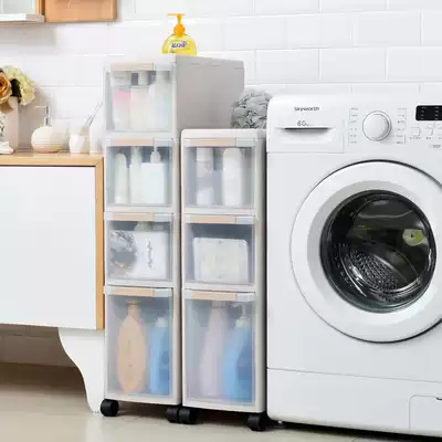 22cm plastic slit storage rack dressing room gap storage cabinet drawer storage finishing narrow cabinet refrigerator corner cabinet