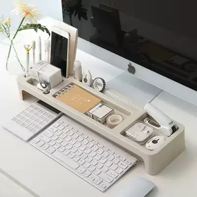 Office desktop storage box simple keyboard storage shelf plastic debris finishing box computer desk increased storage rack