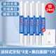 24ml