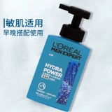 L'Oreal, мужское увлажняющее очищающее молочко на основе аминокислот, крем для лица, контроль жирного блеска, анти-акне