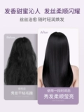 L'Oreal, питательное масло, шампунь, кондиционер, питательная восстанавливающая маска для волос, 700 мл, уход за волосами