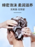 L'Oreal, питательное масло, шампунь, кондиционер, питательная восстанавливающая маска для волос, 700 мл, уход за волосами