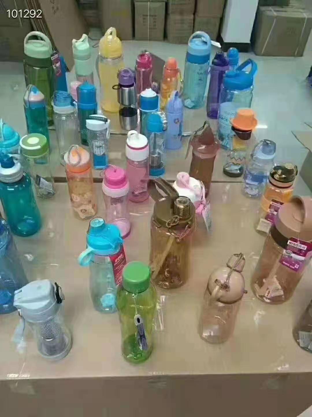 Clear Goods Old Style Beautiful Home Plastic Children Straws Extra-large Space Cups Outdoor Portable Sports Kettle