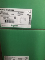 Schneider frequency converter ATV312HU22N4 original clothing spot for sale