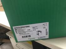 Schneider inverter ATV312HU75N4 brand new original stock supply 18151427902