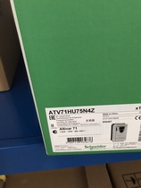 Schneider inverter ATV71HU75N4Z brand new original 380~480V simple panel