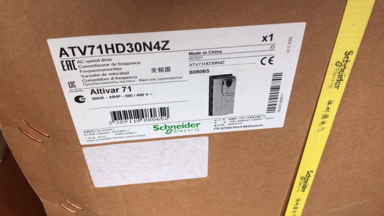 Schneider frequency converter ATV71HD30N4Z 380-480V Easy panel EMC brand new original