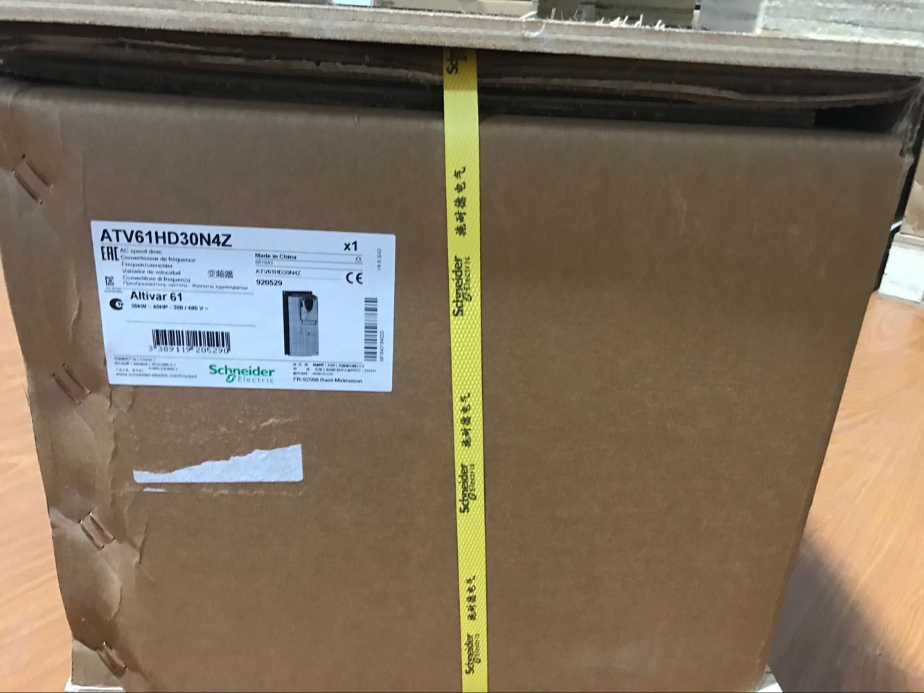 Schneider inverter ATV61HD30N4Z 3P 380~480V simple panel EMC new original