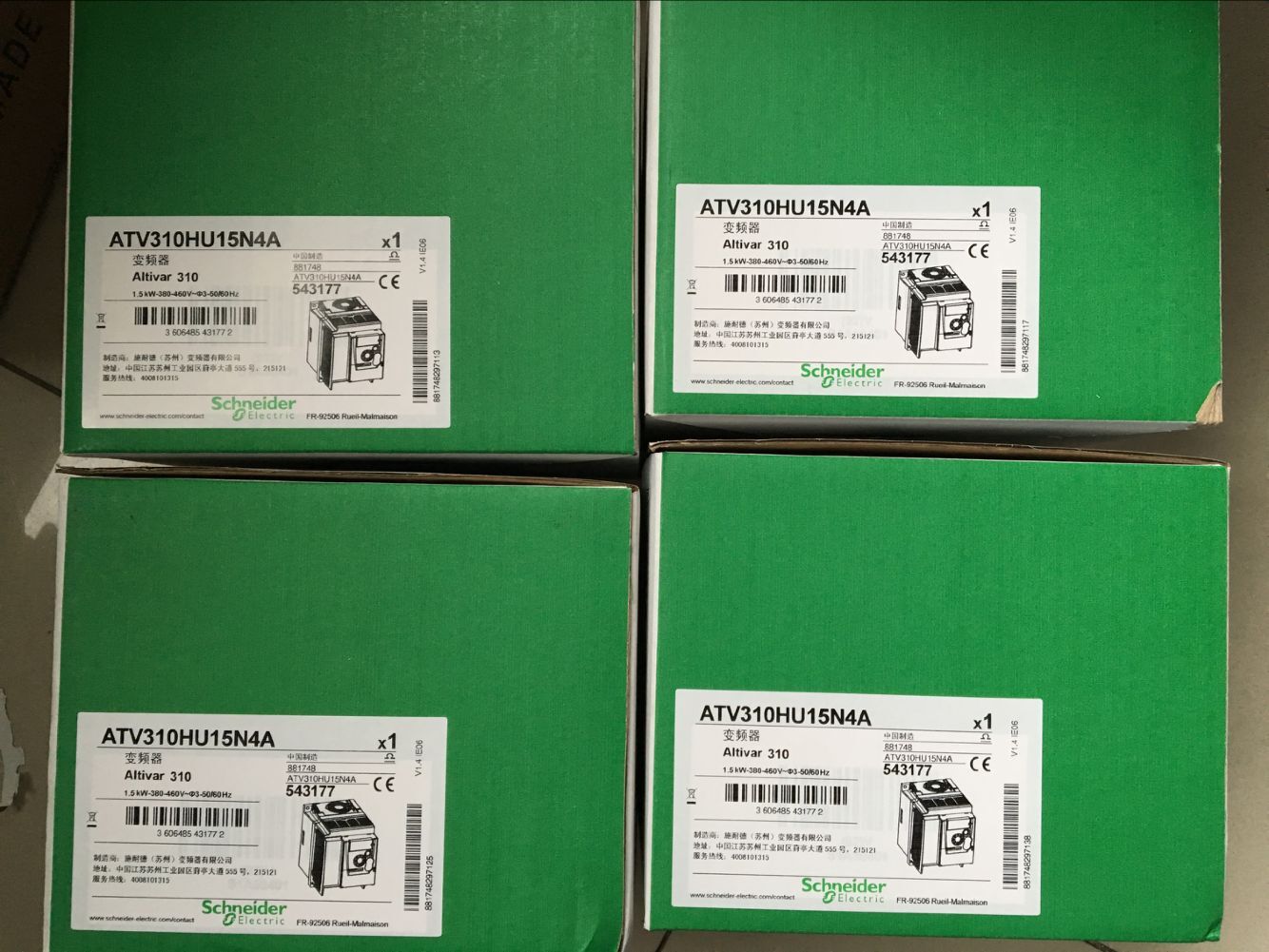 Schneider module TM221ME16R eye makeup spot for sale