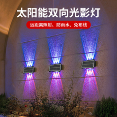 Стены стиральная света 网红太阳能户外灯洗墙室外庭院防水别墅花园外墙景观射灯装饰围墙 29534