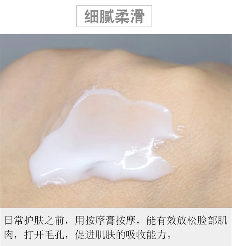 Hyaluronic Acid Massage Cream Moisturising Cleansing Facial Facial Water Water Essence Massage Cream Beauty Salon - Kem massage mặt