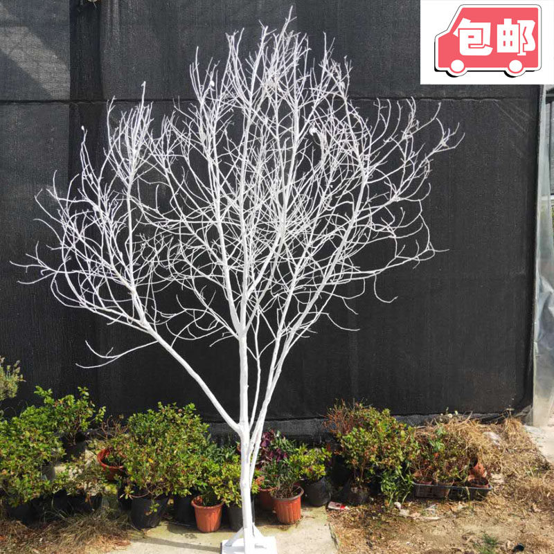 Banzhor White Tree Trunk Wish Tree Decoration Villa Living Room Living Room Fittings Wedding trunk branches