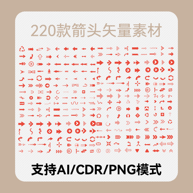 220 Types of Arrow Icons Ai Source Files Cdr Vector Logos Png Transparent Material