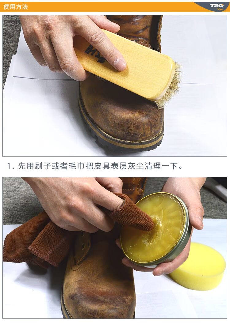 xi đánh túi da trắng	 Nhập khẩu chăm sóc không thấm nước dầu sáp da giày da túi da sofa bảo trì kính sạch màu đen không màu kem kem sáp - Nội thất / Chăm sóc da 	kem dưỡng da túi xách