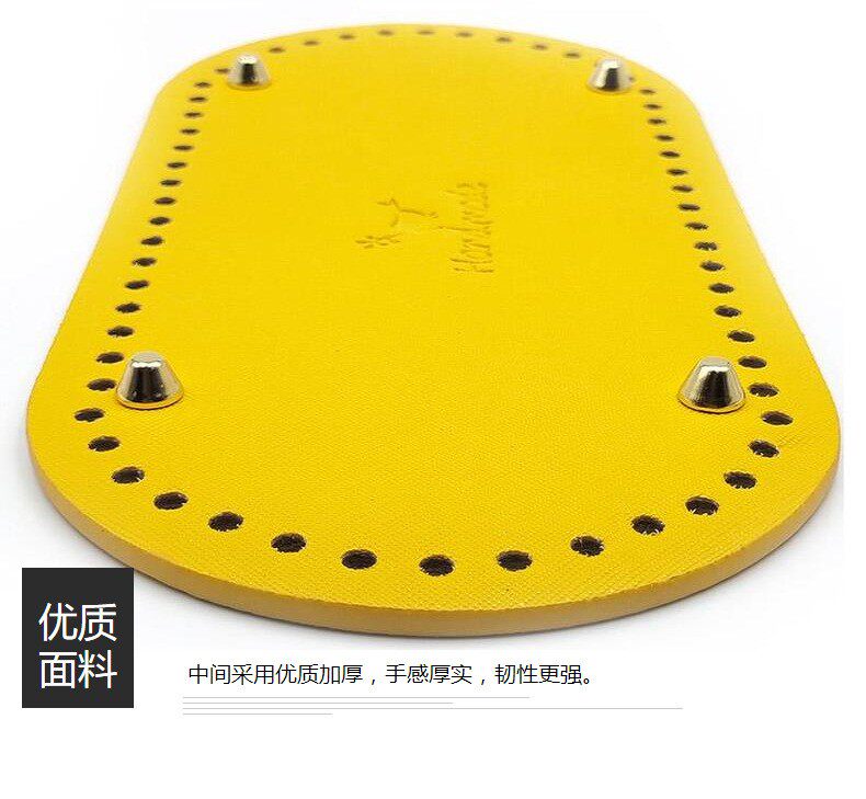 diy编织材料包 12*25包底handmade品质泫雅编织包皮革包包手工配件60孔包底座diy