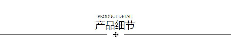 diy编织材料包 12*25包底handmade品质泫雅编织包皮革包包手工配件60孔包底座diy