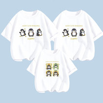 Different parent-child clothing for a family of three summer clothing 2024 new mother-child and mother-daughter clothing Western style family clothing short-sleeved T-shirt