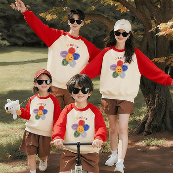 Sunflower parent-child outfit, velvet sweatshirt for a family of three