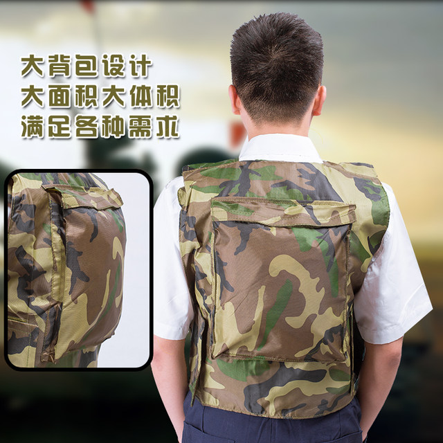 Multifunctional outdoor camouflage tactical vest multi-pocket fishing machine repair ການຝຶກອົບຮົມທະຫານ mountaineering outing ໂຮງງານຜະລິດໂດຍກົງ