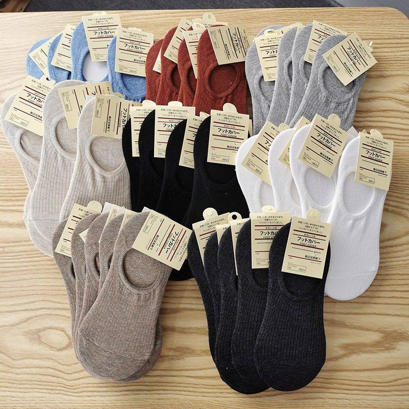 Go to the Island Country! Silicone Anti-Slip! New Summer Style Unisex Solid Color Antibacterial Comfortable Breathable Short Socks, Boat Socks, Couple Style Go to the Island Country! Silicone Anti-Slip! New Summer Style Unisex Solid Color Antibacterial Comfortable Breathable Short Socks, Boat Socks, Couple Style
