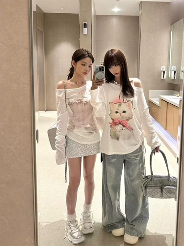 Белый летний тонкий приталенный сексуальный лонгслив, защита от солнца, открытые плечи и длинный рукав