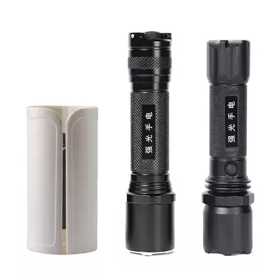 Dragon scale armor white plastic steel quick pull flashlight sleeve outdoor supplies new and old models rotatable fast pull flashlight plastic steel sleeve