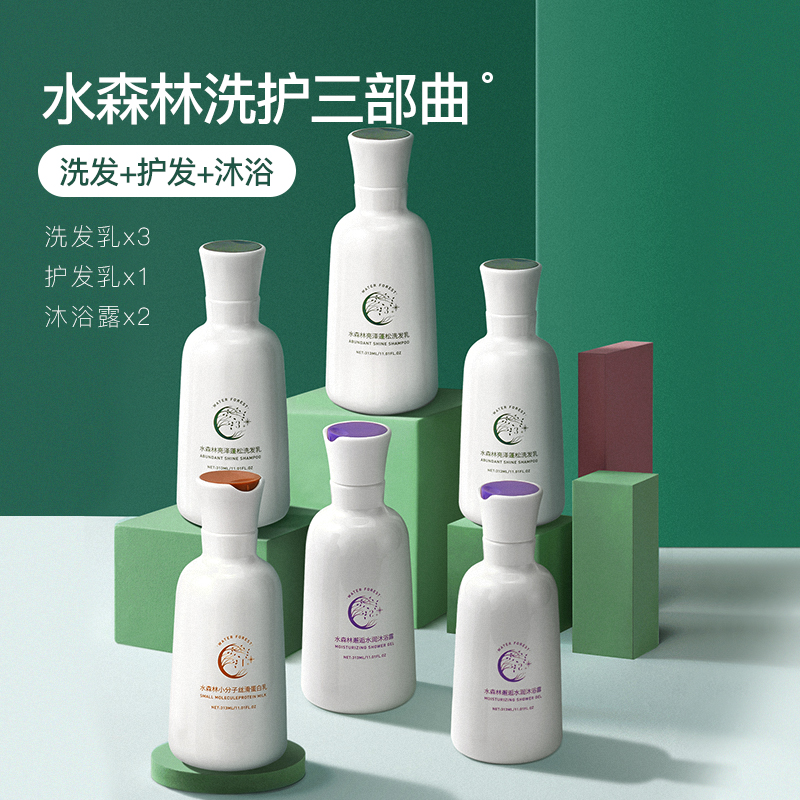 Sinaspire Water Forest Trilogy Shampoo water body wash shampoo with six sets to scrap the fluffy Simmba Exclusive Shop