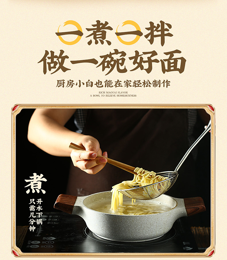大汉口 正宗武汉新鲜冻热干面 193g*8袋 图4
