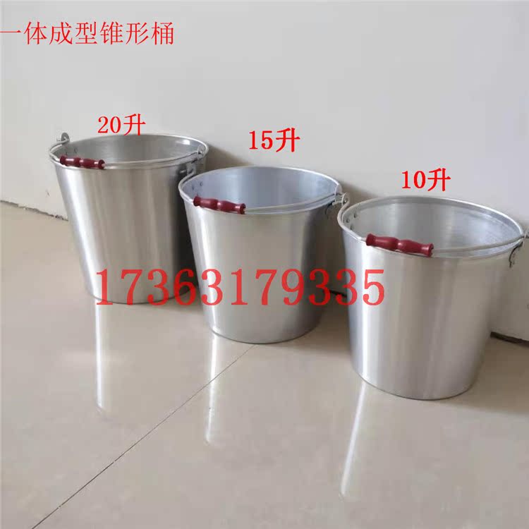 Fire bucket sand bucket sprayed copper aluminum semi-circle fan-shaped wall-mounted flat bucket integrated copper-aluminum bucket manufacturer customized