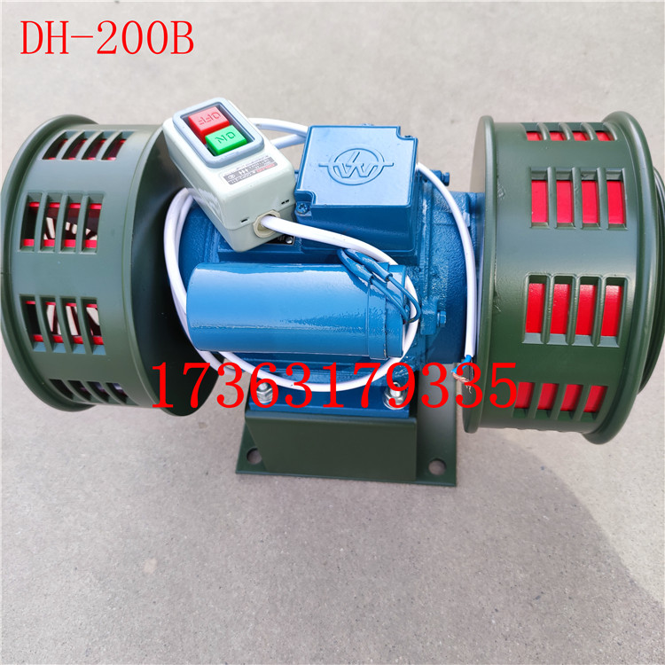 DH - 200B fixed electric alarm hand - shake bracket emergency forest resistance two - way high power hand shake