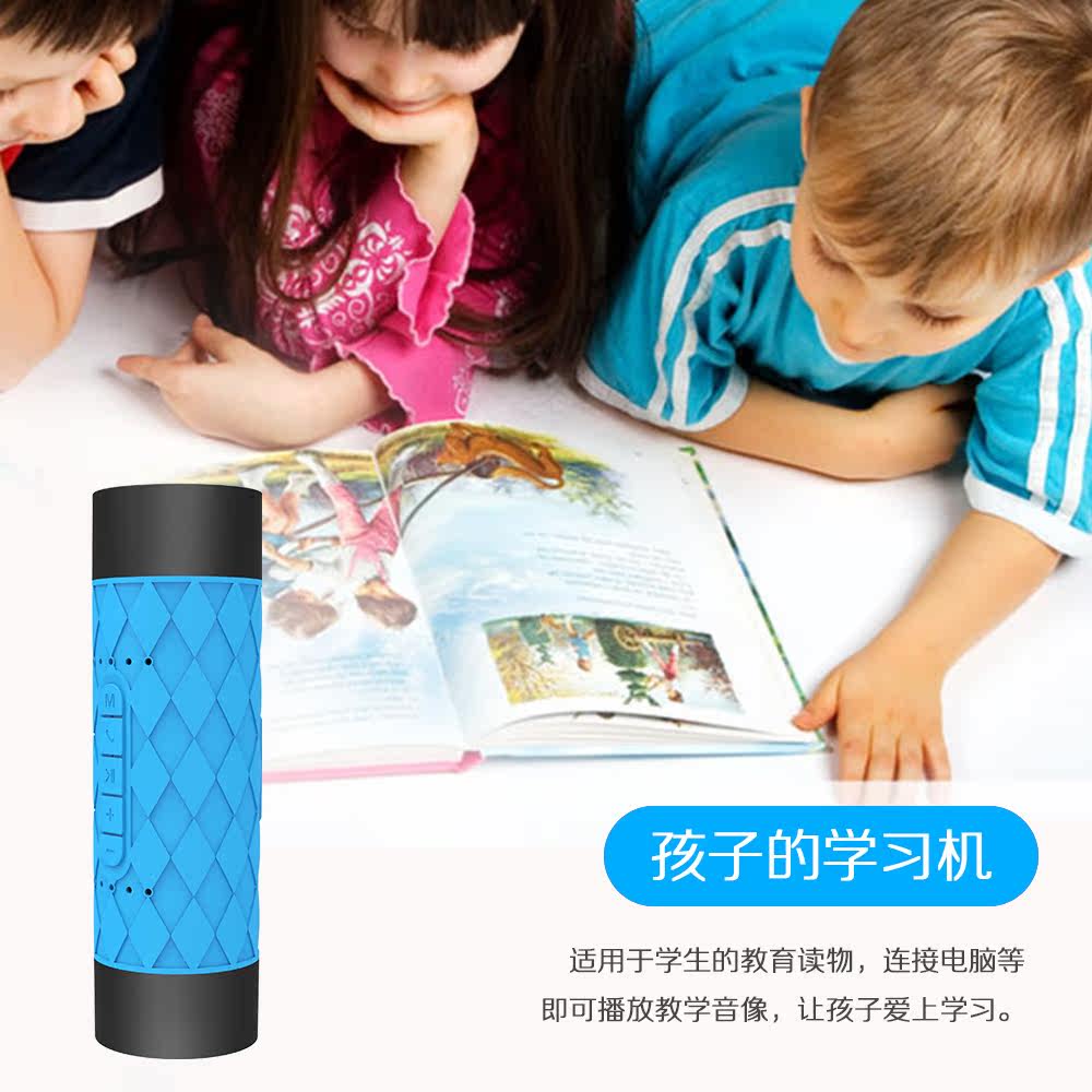 Haut-parleurs pour vélos en ABS + Silicone - Ref 2265923 Image 12