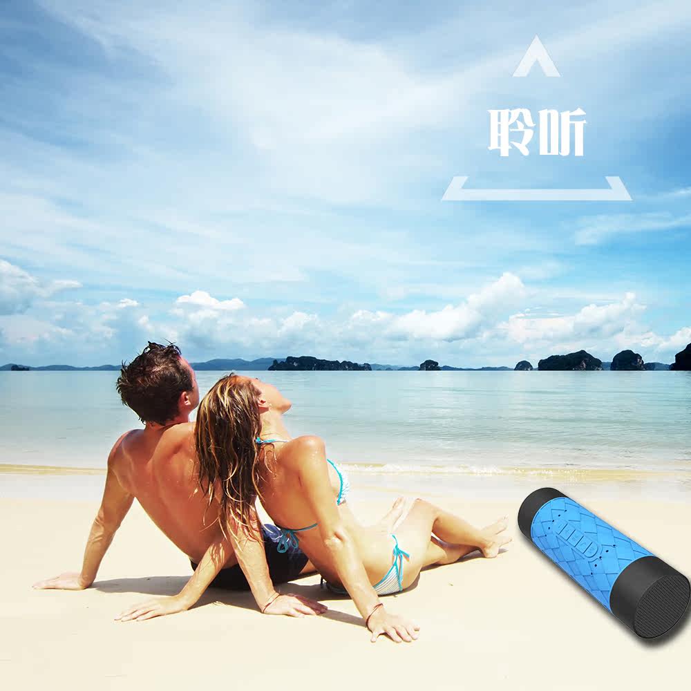 Haut-parleurs pour vélos en ABS + Silicone - Ref 2265923 Image 6