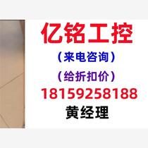 Bentley 3500 22M 138607-01 requires inquiry and is on sale.